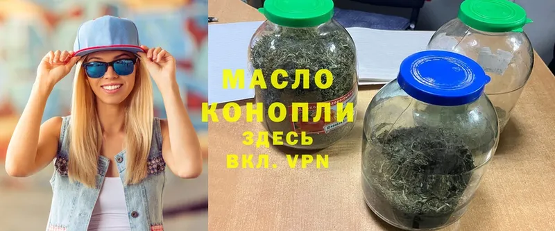 Где продают наркотики Любань Гашиш  СК  МЕФ  Кодеин  КОКАИН 