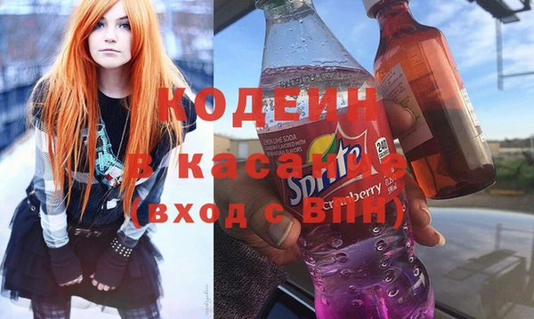 ECSTASY Волосово